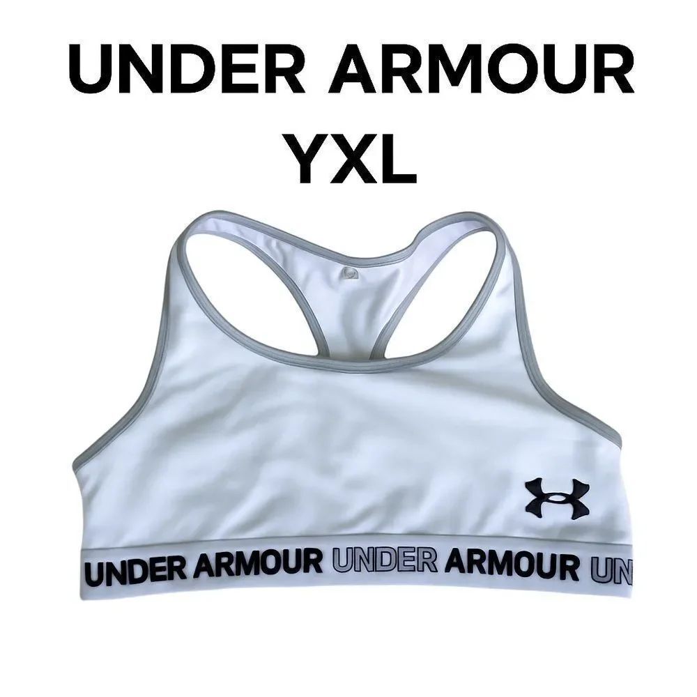 🌴 Under Armour White HeatGear Sports Bra YXL Youth Racerback